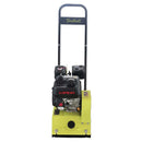 63kg Box Plate Compactor, 6.5HP 10kN  BM735