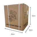 Airless Paint Sprayer 3300PSI 1300W Electric Paint Spray Gun BM720