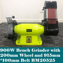 Forestwest, 900W 200mm Bench Grinder with Linisher 