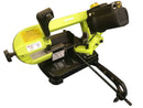 5" Metal Band Saw Adjustable Speed 