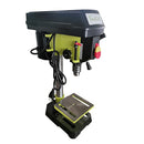  8" 5-Speed Drill Press